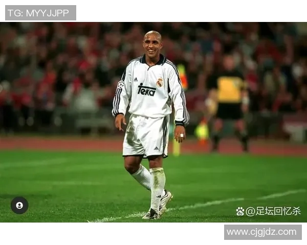 细数皇马五大高光时刻，满满回忆杀