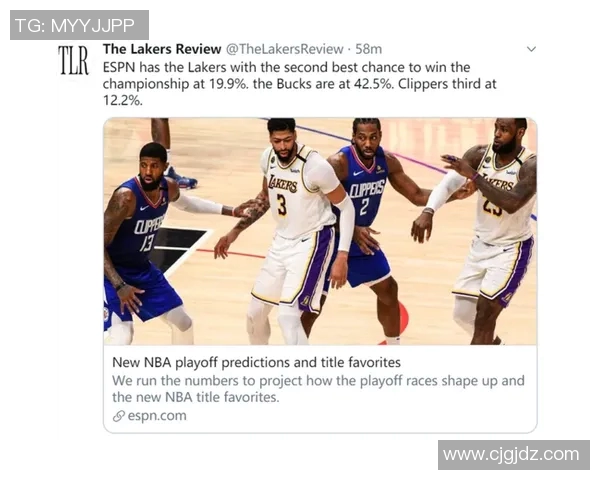 NBA关键比赛数据深度分析与赛果预测模型研究